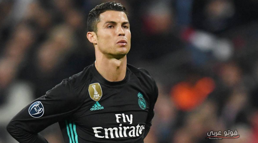 صور كريستيانو رونالدو 2019 رمزيات وخلفيات كريستيانو رونالدو فوتو عربي