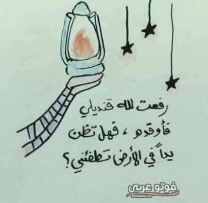 رمزيات خلفيات واتس اب بنات كيوت Makusia Images