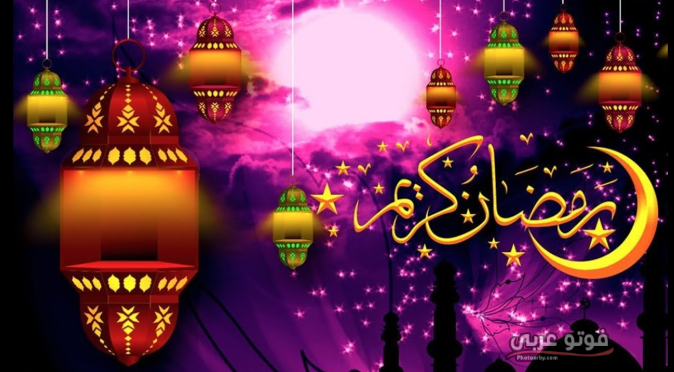 فضل شهر رمضان احاديث