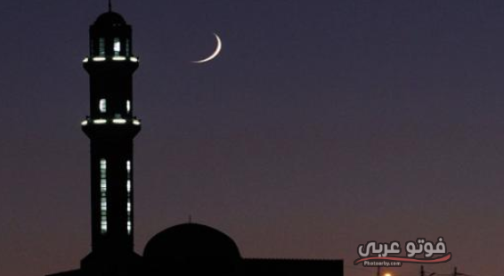 هل جاء رمضان قبل الاسلام