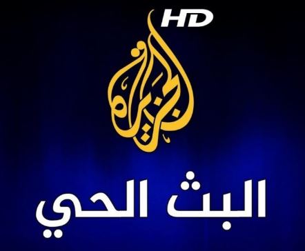 فوتو عربي تردد قناة الجزيرة نايل سات الجديد في مصر السودان