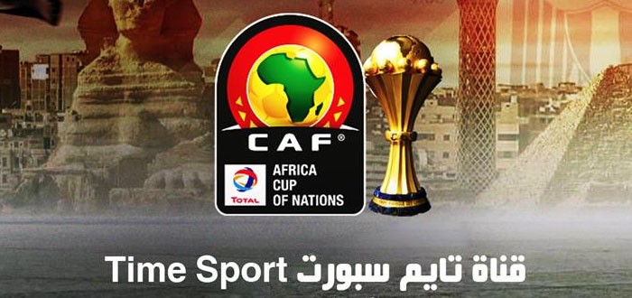 تردد قناة تايم سبورت على الارضي