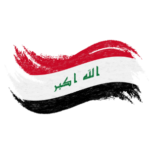 صور علم العراق حديثة 2020 فوتو عربي