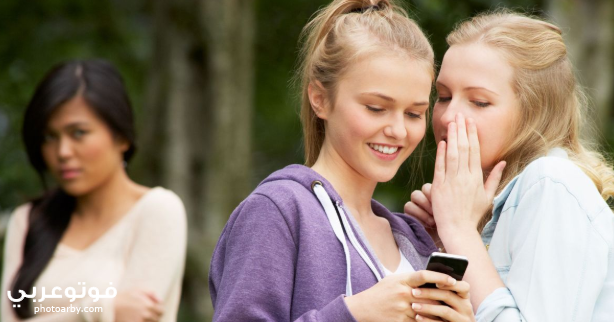 فوتو عربي صور عن التنمر للاطفال 2020