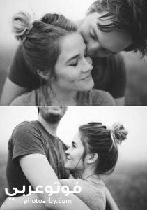 فوتو عربي صور حب بدون كلام جديدة 2020