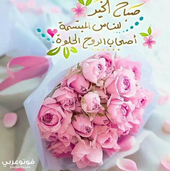صور أدعية صباحية جميلة 2020 Youtube