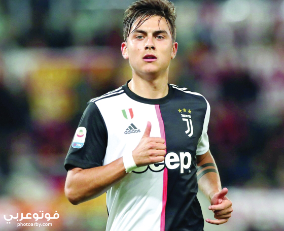 فوتو عربي كفرات وخلفيات ديبالا للفيس بوك Dybala