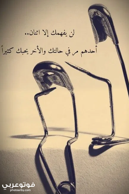 صور معبرة 2019 رمزيات معبرة مكتوب عليها اقوال Islam Quran