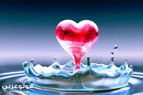 فوتو عربي صور متحركة حلوة خلفيات ورمزيات 2020