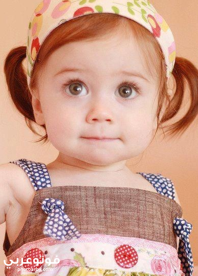 فوتو عربي صور اطفال بنات كيوت وأجمل 10 بيبيهات لهذا العام