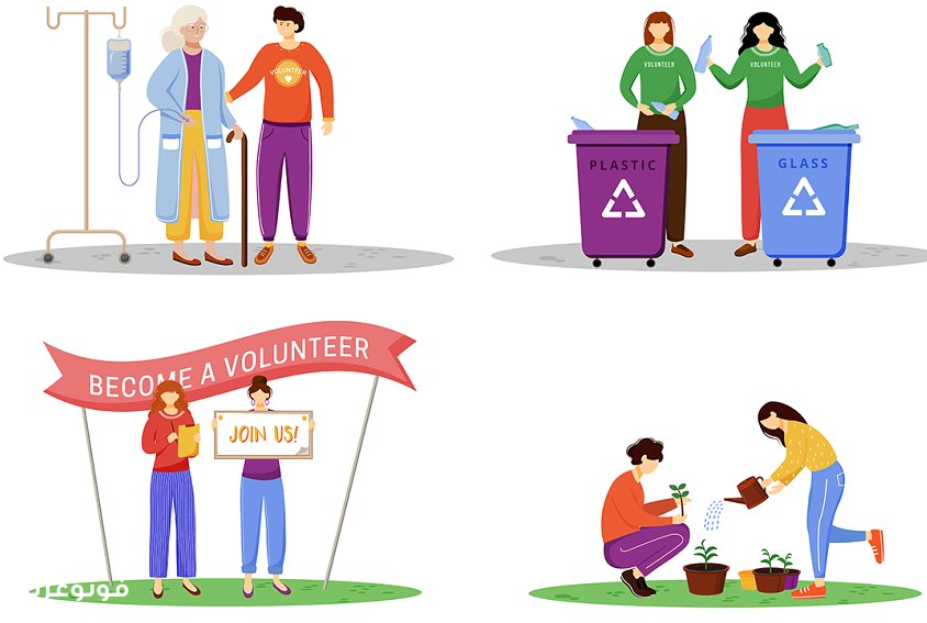 فوتو عربي أهمية الاعمال التطوعية في المدرسة للطلاب في المجتمع