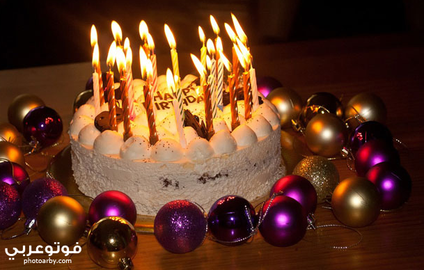 فوتو عربي صور عيد ميلاد أختي مكتوب عليها كلام رومانسي