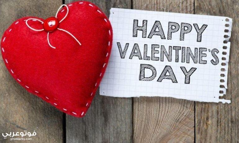 فوتو عربي - صور عيد الحب happy valentine's day 2021