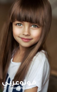 فوتو عربي قصات شعر بنات فرنسي للاطفال 2020