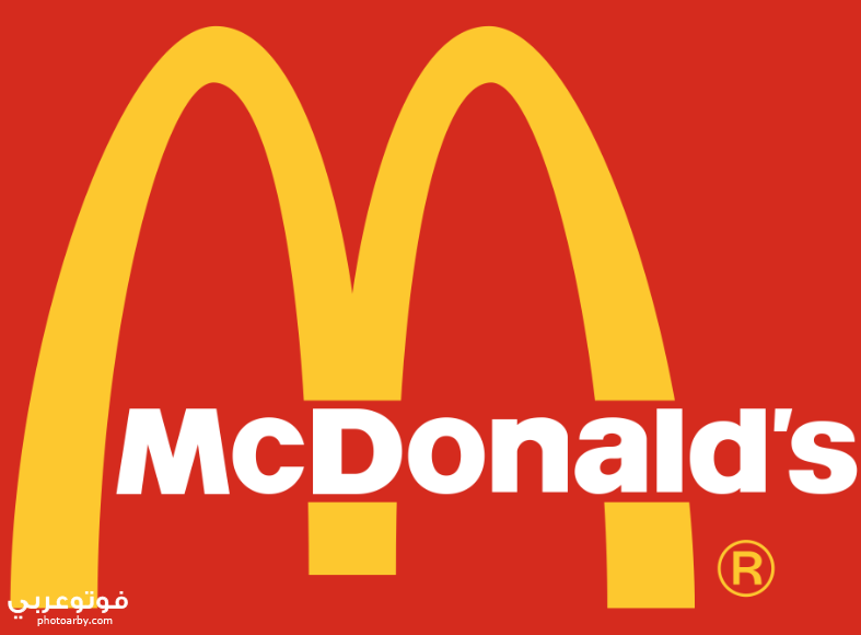 مواعيد عمل ماكدونالدز في شهر رمضان فوتو عربي