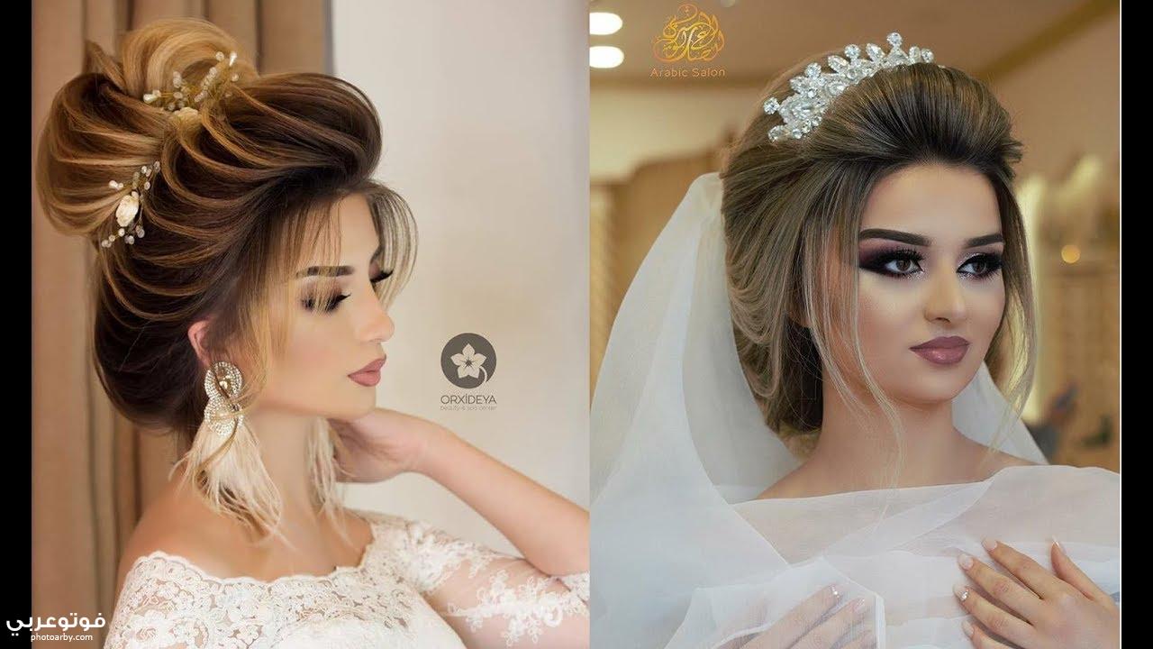 2020 تسريحات شعر عرايس رفع
