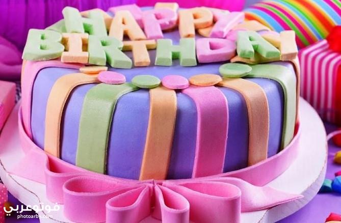 فوتو عربي بطاقات عيد ميلاد متحركة للفيس بوك رومانسية 2020