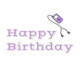 هابي بيرث دي بالانجليزي مزخرفه