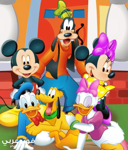 أحلي صور ميكي ماوس 2021 Mickey Mouse فوتو عربي
