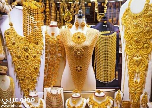 سعر الذهب في جيبوتي 