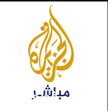 تردد قناة الجزيرة 