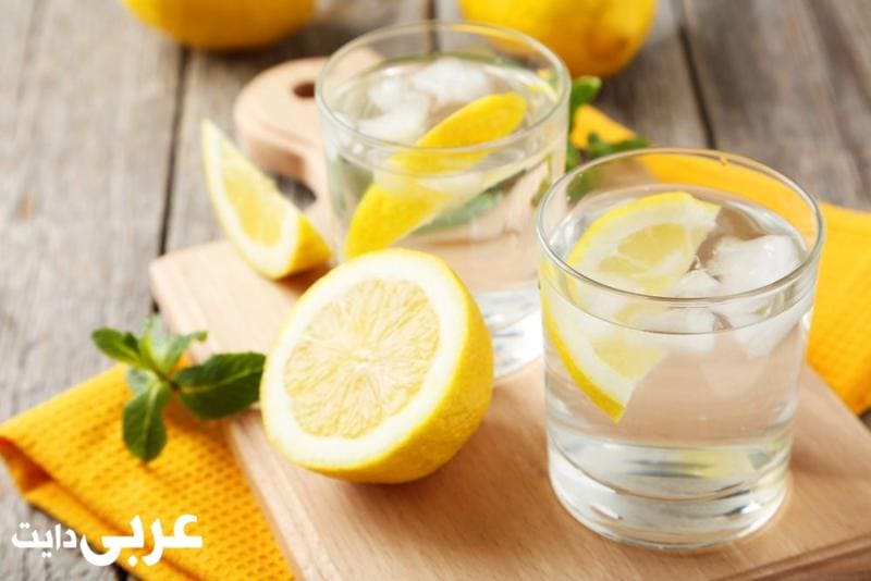 رجيم الماء والليمون لخسارة 4 كيلو في اسبوع بدون رجيم