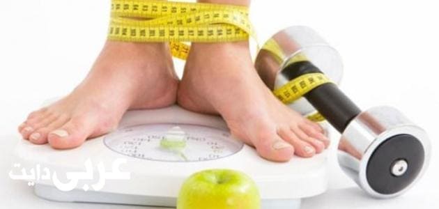 رجيم لإنقاص الوزن 15 كيلو في اسبوع وكيفية خسارة الوزن الزائد