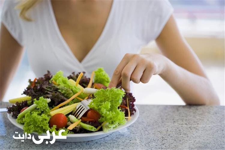 رجيم لمدة شهر ينقص 15 كيلو