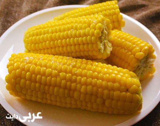 طريقة عمل الذرة المسلوقة للرجيم