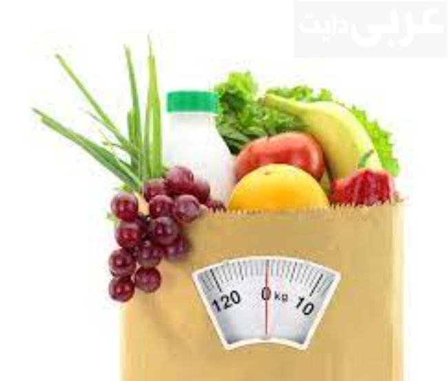 رجيم أسبوع وكيفية الالتزام بنظام غذائي صحي لخسارة الوزن بسهولة