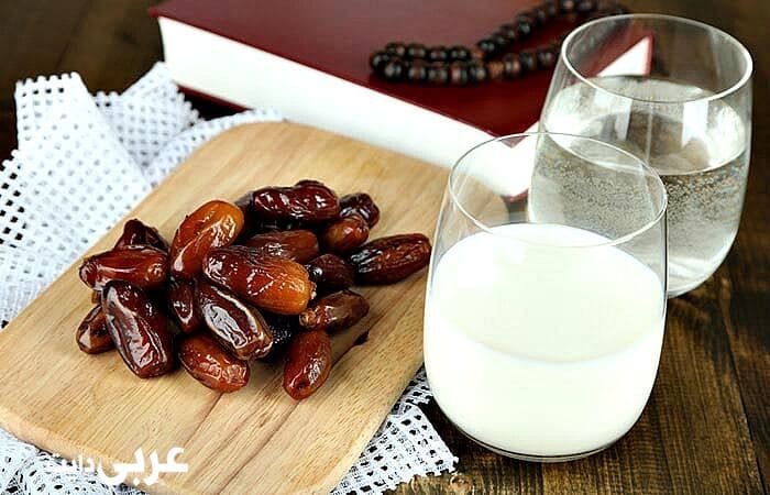 تجارب رجيم التمر واللبن لخسارة الوزن